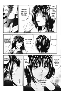 Page 100 of Kyoushikyoku - Rhapsody - preview thumbnail