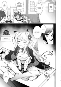 Page 3 of Sono Yome Kyouken ni Tsuki - preview thumbnail