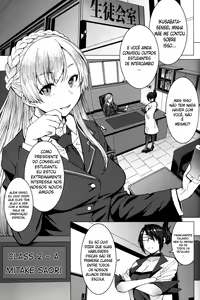 Page 4 of Youkoso Kokujin Koubi Beya e 3rd discipline - preview thumbnail