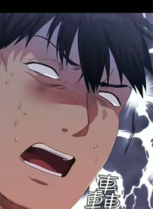 Page 30 of （周2）退货女友 1-25 中文翻译（完结） - preview thumbnail