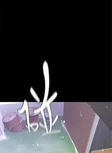 Page 91 of （周2）退货女友 1-25 中文翻译（完结） - preview thumbnail