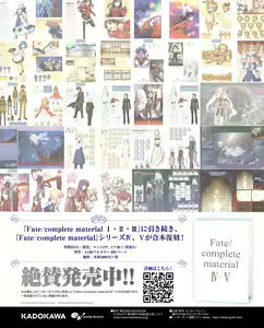 Page 139 of TECH GIAN 2020-07 - preview thumbnail