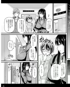 Page 166 of TECH GIAN 2020-07 - preview thumbnail