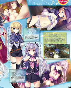 Page 73 of TECH GIAN 2020-07 - preview thumbnail