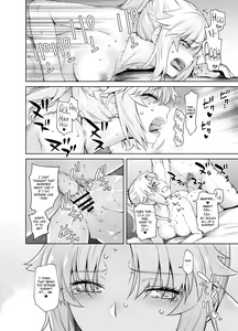Page 22 of HEAVEN'S DRIVE 3 - preview thumbnail