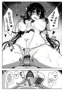 Page 13 of Reimu-san no Ecchi na Hon - preview thumbnail