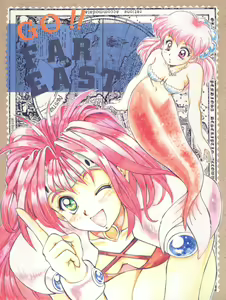 Go!! Far East — hentai manga cover on Fhentai