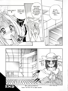 Page 17 of Go!! Far East - preview thumbnail