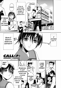 Call <P> — hentai manga cover on Fhentai