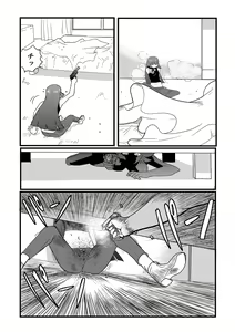 Page 76 of Ryona King Vol. 2 - preview thumbnail
