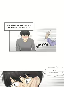 Page 15 of Touch to Unlock - preview thumbnail