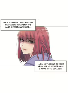 Page 17 of Touch to Unlock - preview thumbnail