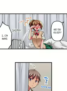 Page 139 of Maihama Yuki no Ikigao wa Bukatsu Komon no Ore shika Shiranai | Only I Know Her Cumming Face Ch. 1-16 - preview thumbnail