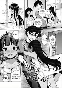 Page 12 of Inakax 4! Itoko no Anzu-chan to Nakayoshi 3P Hen | Inakax 4! Skinship with my cousin, Anzu-Chan 3P-Hen - preview thumbnail