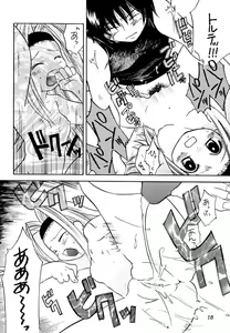 Page 17 of Heaven's Kitchen - preview thumbnail
