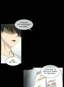 Page 120 of Touch To Unlock - preview thumbnail