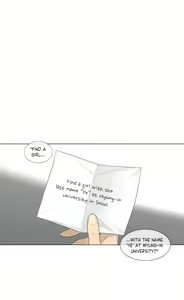 Page 246 of Touch To Unlock - preview thumbnail