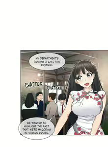 Page 253 of Touch To Unlock - preview thumbnail