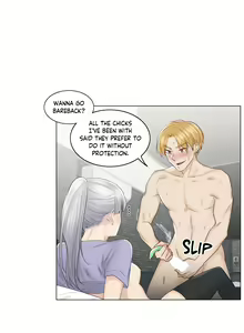 Page 301 of Touch To Unlock - preview thumbnail