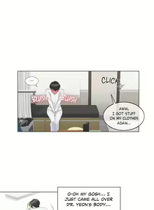 Page 82 of Touch To Unlock - preview thumbnail