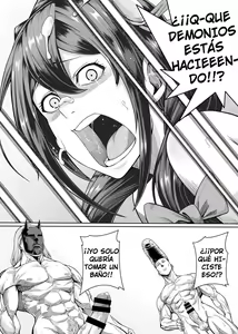 Page 13 of Kouma Kesshouroku | Kouma Battle Records - preview thumbnail