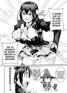 Page 27 of Kouma Kesshouroku | Kouma Battle Records - preview thumbnail