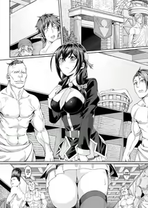 Page 9 of Kouma Kesshouroku | Kouma Battle Records - preview thumbnail