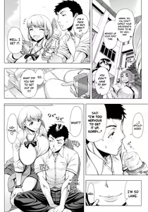 Page 107 of Hajimete no Hitozuma - preview thumbnail
