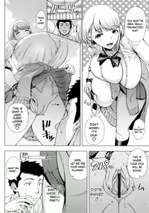 Page 109 of Hajimete no Hitozuma - preview thumbnail