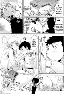 Page 120 of Hajimete no Hitozuma - preview thumbnail