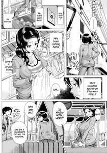 Page 135 of Hajimete no Hitozuma - preview thumbnail