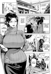 Page 164 of Hajimete no Hitozuma - preview thumbnail