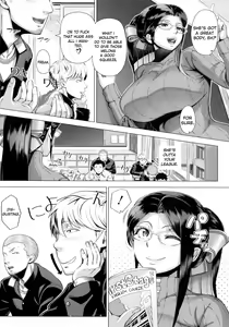 Page 165 of Hajimete no Hitozuma - preview thumbnail
