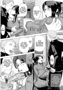 Page 169 of Hajimete no Hitozuma - preview thumbnail