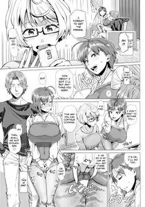 Page 194 of Hajimete no Hitozuma - preview thumbnail