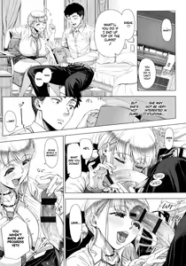 Page 213 of Hajimete no Hitozuma - preview thumbnail