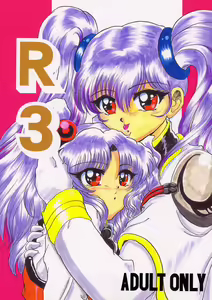 R3 — hentai manga cover on Fhentai