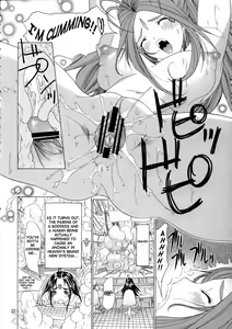 Page 20 of The sport of fortune - preview thumbnail