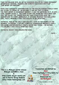 Page 2 of The sport of fortune - preview thumbnail