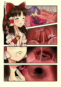 Page 3 of Toho "Yurinomi" kyo - preview thumbnail