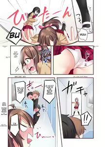 Page 11 of Shiofuki wa Omorashi ni Hairimasu ka? - preview thumbnail
