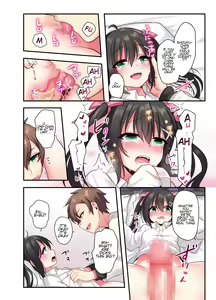 Page 34 of Shiofuki wa Omorashi ni Hairimasu ka? - preview thumbnail
