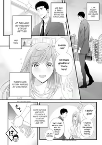 Page 2 of Please Let Me Hold You Futaba-san! - preview thumbnail