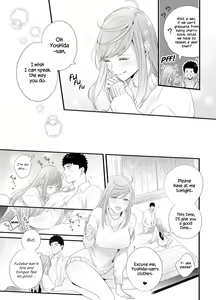 Page 47 of Please Let Me Hold You Futaba-san! - preview thumbnail