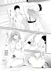 Page 52 of Please Let Me Hold You Futaba-san! - preview thumbnail