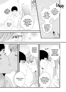 Page 62 of Please Let Me Hold You Futaba-san! - preview thumbnail