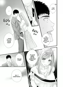 Page 70 of Please Let Me Hold You Futaba-san! - preview thumbnail