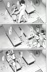 Page 12 of Twintail na Kanojo to Otomari Ecchi - preview thumbnail