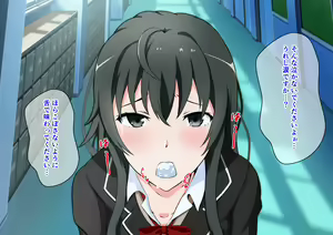 Page 107 of Mahoujin de Yobidashita Houshibu no Buchou to Gakkou no Naka de Yari Makuru Hanashi - preview thumbnail