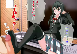 Page 118 of Mahoujin de Yobidashita Houshibu no Buchou to Gakkou no Naka de Yari Makuru Hanashi - preview thumbnail